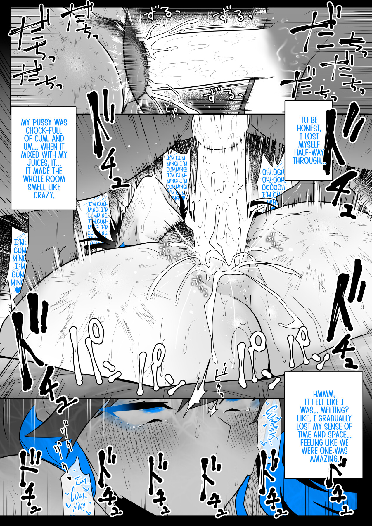 Hentai Manga Comic-What It Means to Please - An Audiovisual Report-Read-90